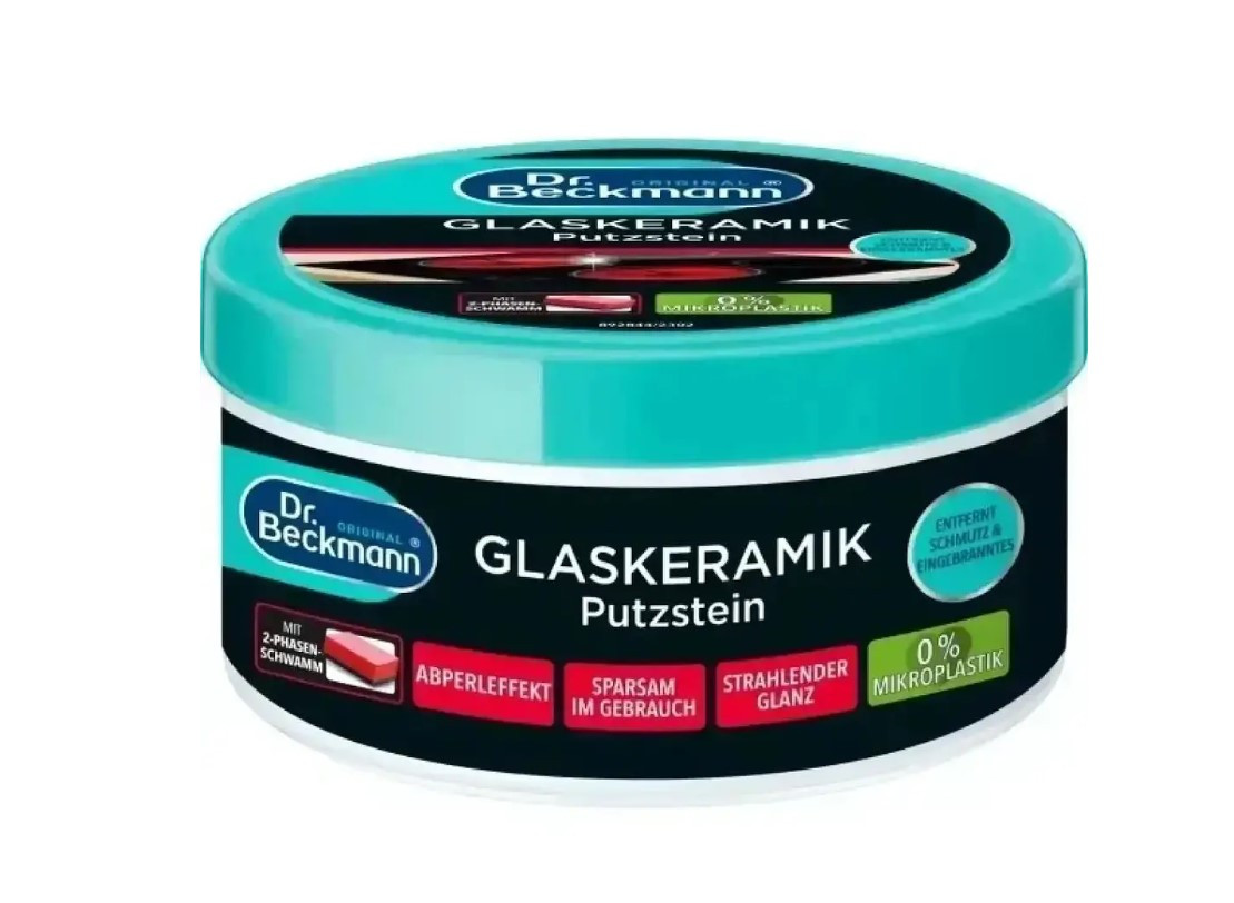 Dr.Beckmann паста для чищення склокераміки 250 г